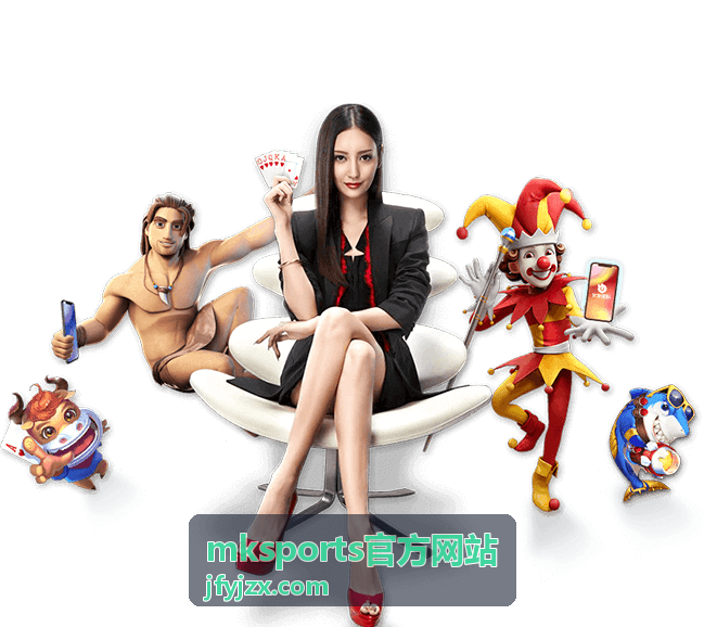 mksports官方网站客户端消息提醒设置界面